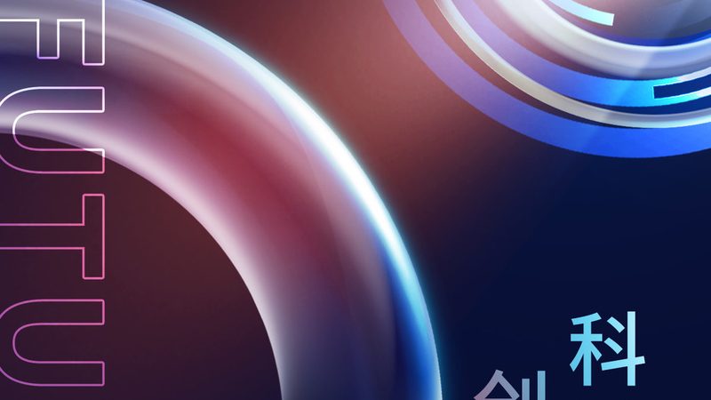 信息系统运维服务方案报价解析：揭秘合理定价背后的考量