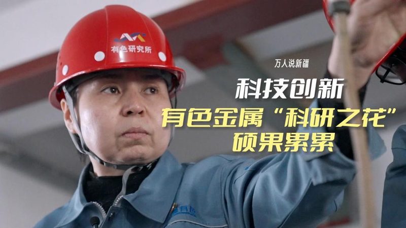 数据可视化看板：设计中的关键要素与注意事项**