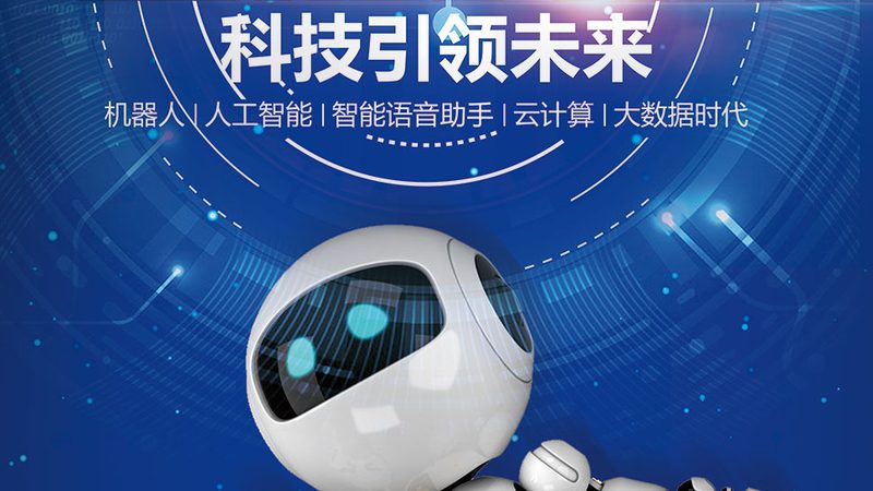 传统制造企业数字化转型，为什么总在第一步就卡住